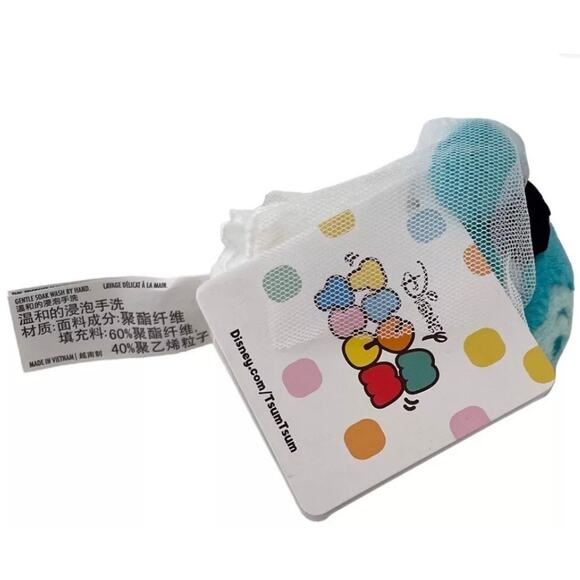 Disney Parks Haunted Mansion Bride Mini Tsum Tsum Plush NWT - Picture 4 of 4